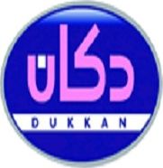 DUKKAN, Kuwait is hiring Cashier, Assistant Shop Controller