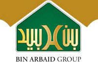 Bin Arbaid Trading Contracting Qatar is hiring Group Finance Manager Internal Auditor Facility Manager Production Manager