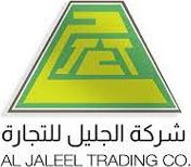 Al Jaleel Trading Co Ar-Rayyan Qatar is looking for Outdoor Salesman