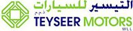 TMC Teyseer Motors Co. WLL Doha, Qatar is recruiting Chartered Accountant