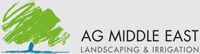 AG Middle East Doha State of Qatar urgently requires Landscape Estimator