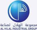 Al Hilal Group Ruwi Muscat is hiring Cost Accountant Finance Internal Auditor