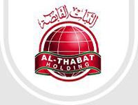 AL-Thabat Holding LLC Oman is Hiring Engineers Accountant Coordinator Secretary PRO