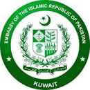 Pakistan Embassy Kuwait is hiring Assistant Social Secretary