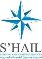 S’hail Shipping and Maritime Services Doha Qatar is hiring Flag Administration