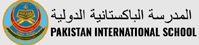 Pakistan International School Qatar is hiring Admin Officer Accountant Receptionist Driver