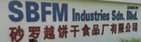 SBFM Industries Sdn Bhd Sibu is hiring Electrician