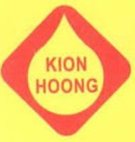 Sykt Kiong Hoong Cooking Oil Mills is seeking Lorry Driver, Sales Executive, Technician