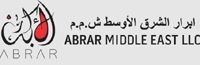 Abrar Middle East Llc Muscat Oman is hiring Sales Engineer