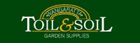 Toil and Soil Gardening Supplies Victoria Australia is hiring Driver and Yard Hand