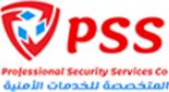 PSSC Professional Security Services Doha hiring Team Leader Patrolling Supervisor
