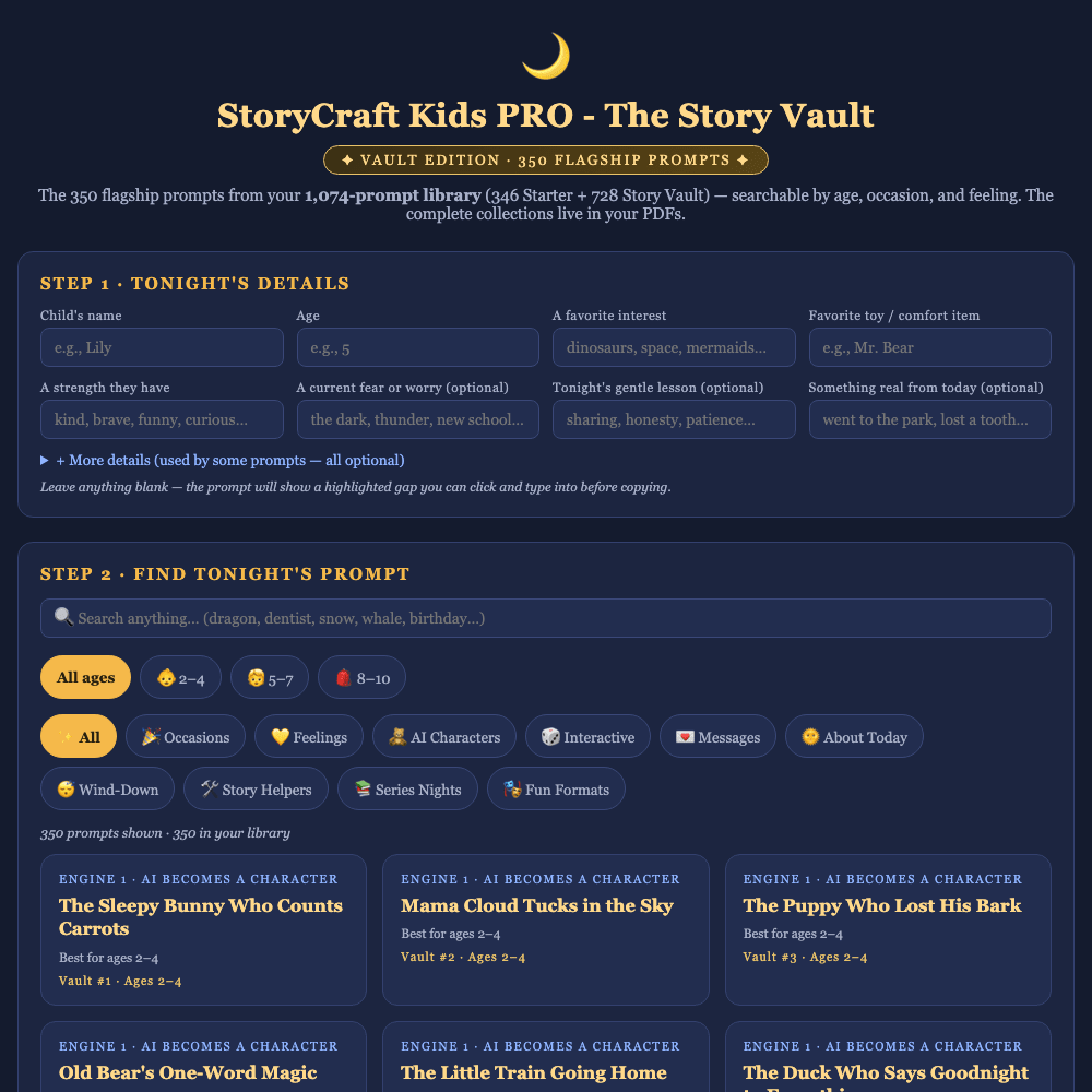 Vault Picker app screenshot