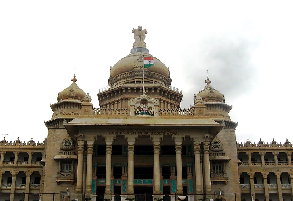 Vidhana Soudha photo 4