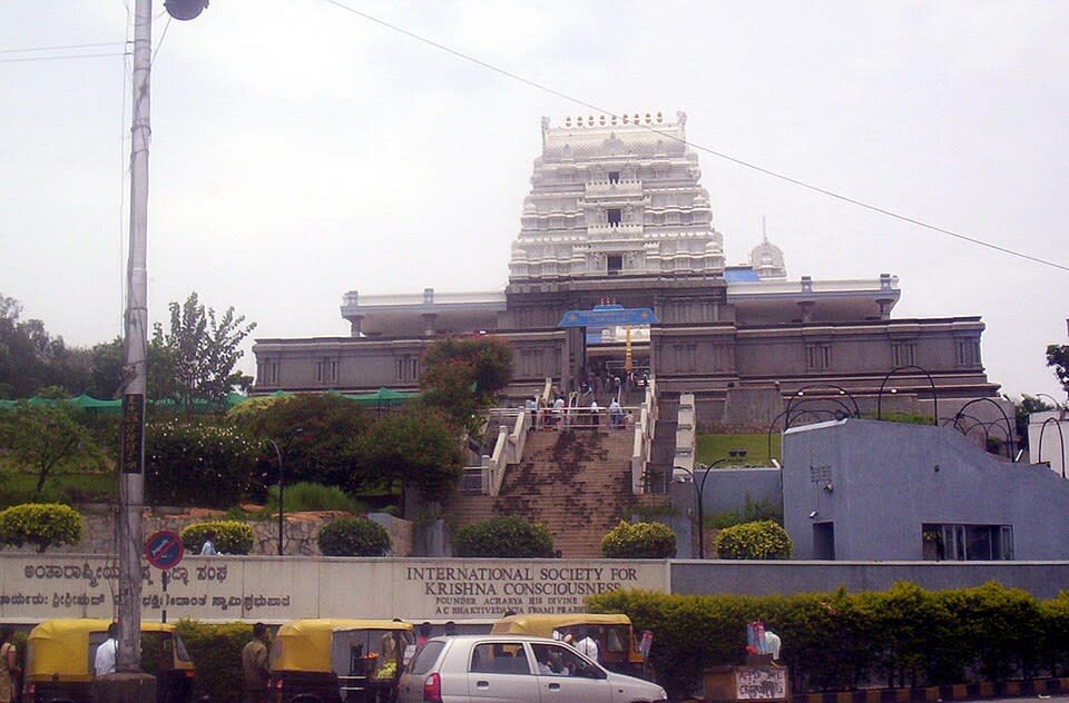 ISKCON Temple Bangalore photo 4