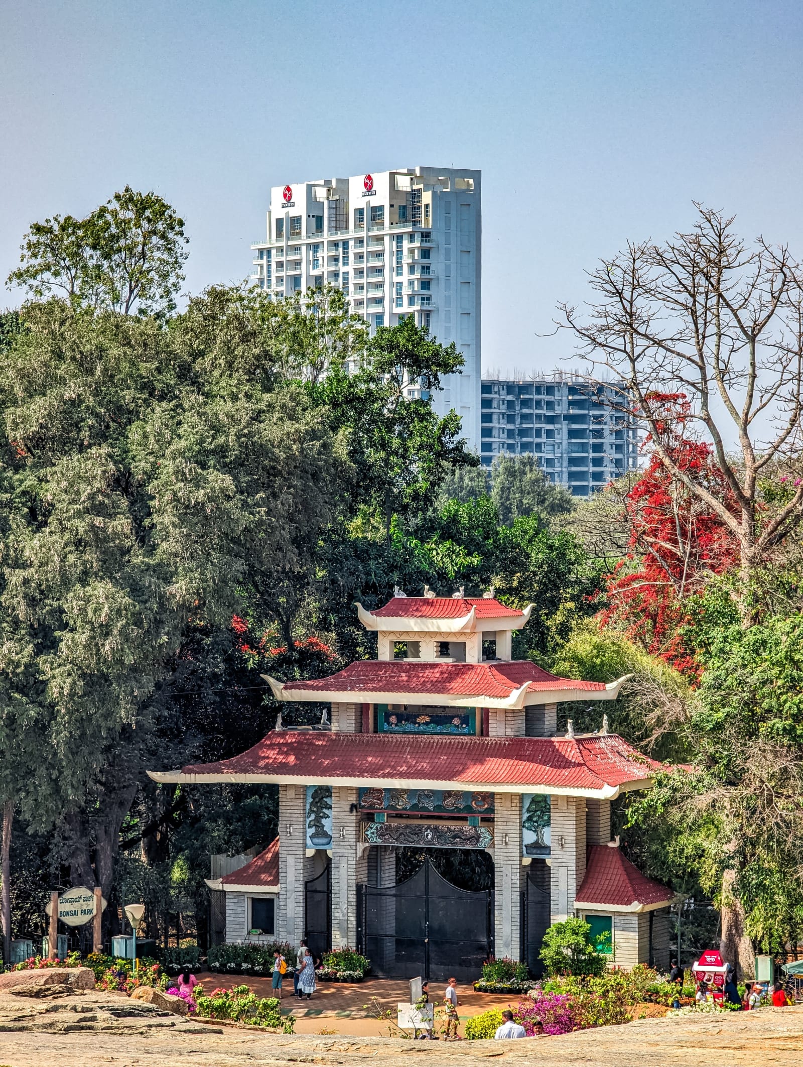 Bangalore photo 4