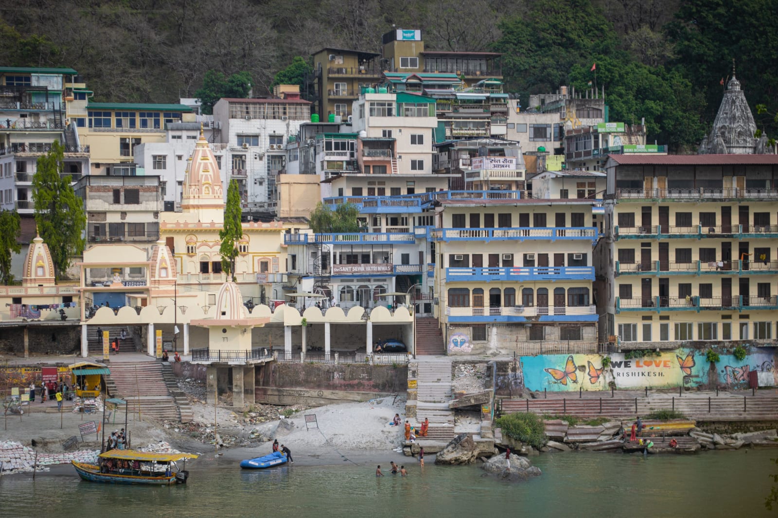 Sivananda Ashram