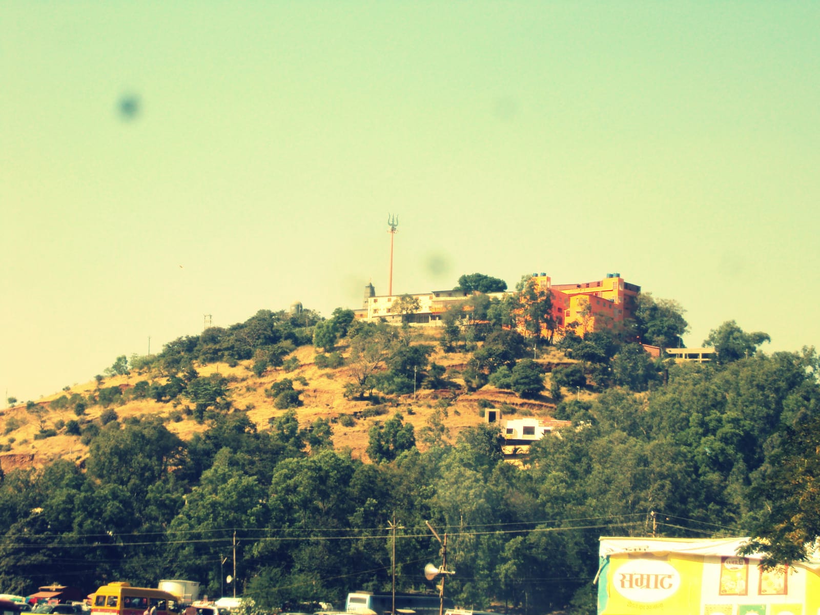 Trimbakeshwar Jyotirlinga