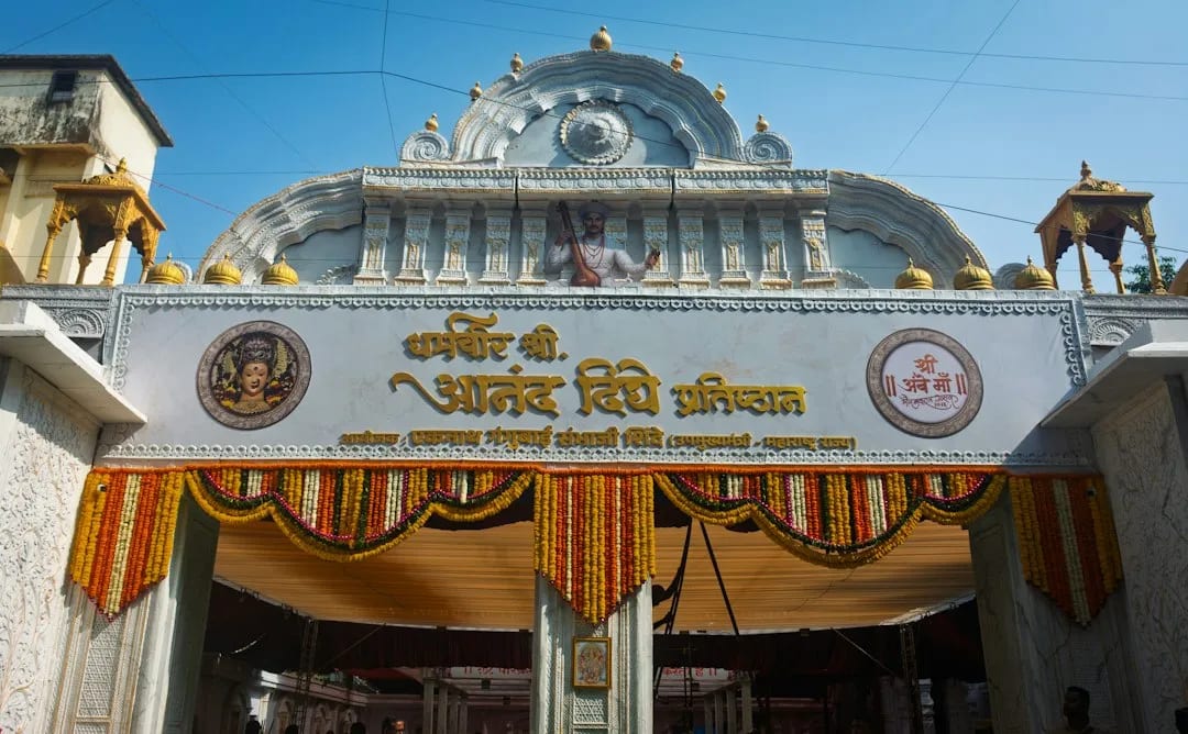 Kanak Bhawan