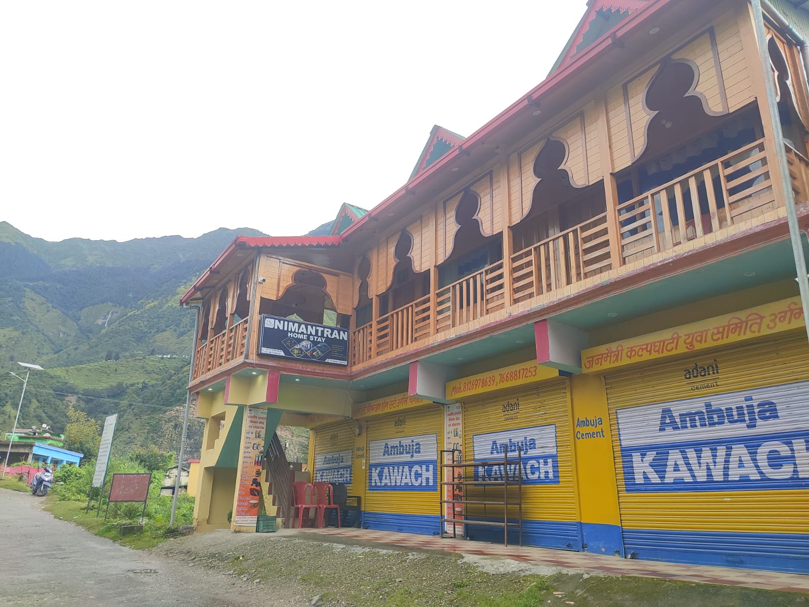 Nimantran Homestay photo 2