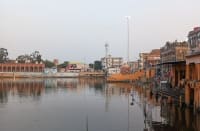 Shivganga