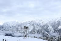 Auli Ski Slopes