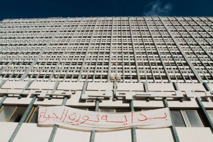 Satsang Ashram
