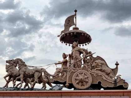Parmarth Niketan