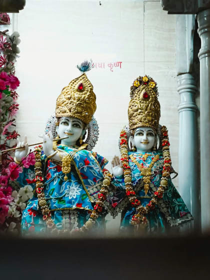 Shri Ram Janmabhoomi Mandir