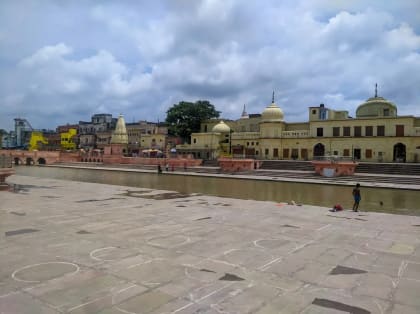 Ram ki Paidi