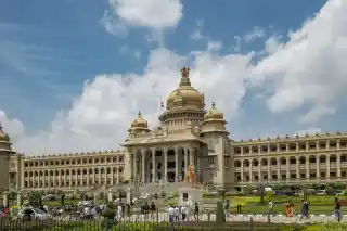 Bangalore