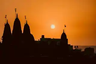 Pune