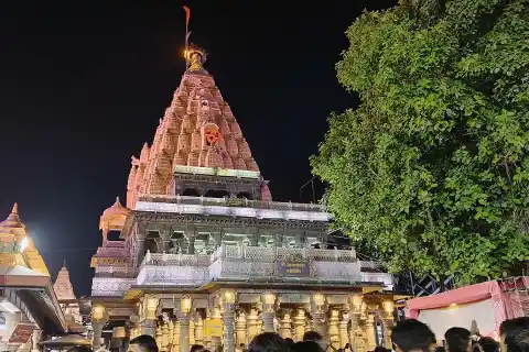 Ujjain