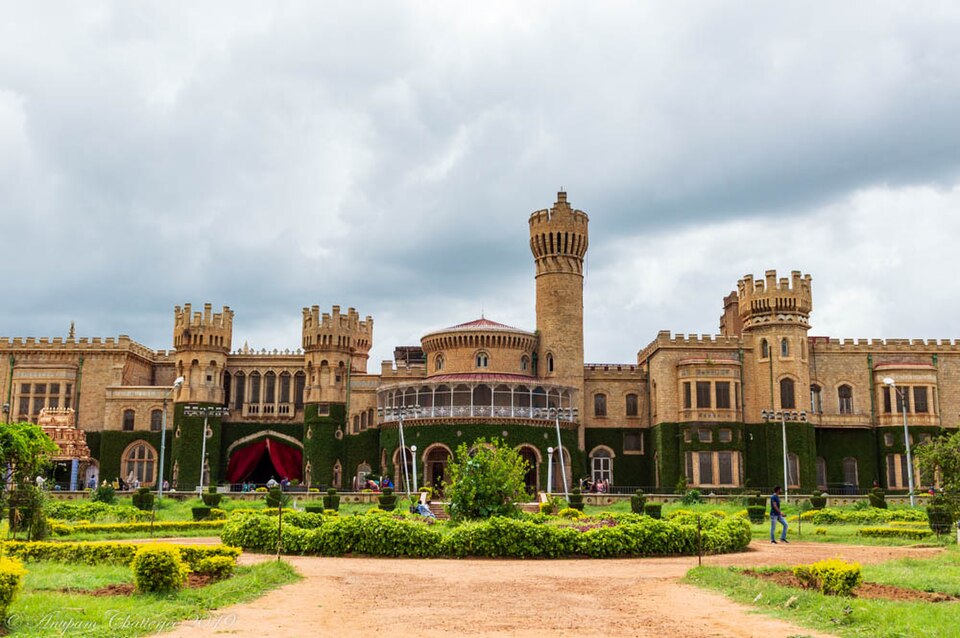 Bangalore Palace