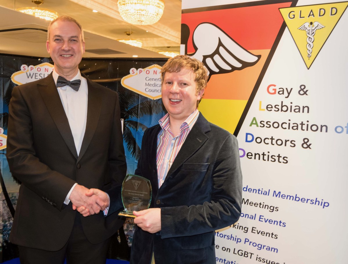 2015 AGM David Harvey award