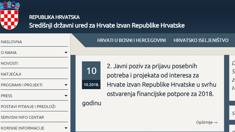 Javni Natjecaj Za Hrvate Izvan Rh