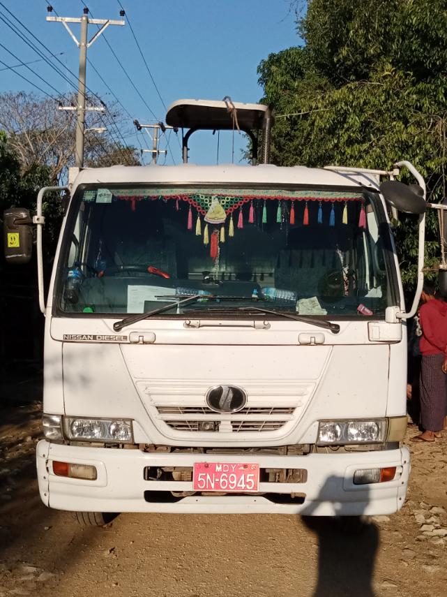 ကိုဇော်လင်း