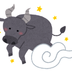 おうし座(4/20〜5/20生まれ)