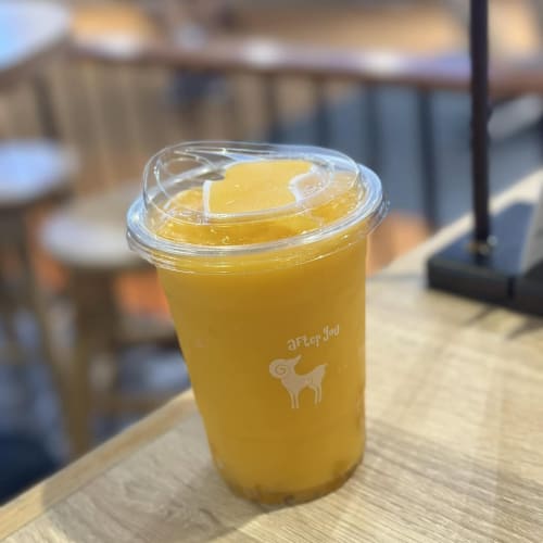 After You's Marian Plum Smoothie Is the Most Intense One Around รูปที่ 1