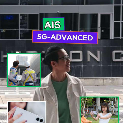 AIS x Bangkok Land Roll Out 5G-Advanced Across All of Muang Thong Thani รูปที่ 1