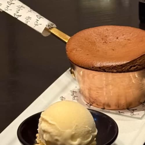 Akira Back: Every Dish a Masterpiece Where Art Meets Flavor รูปที่ 1