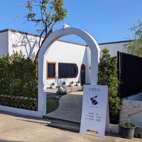 Alice Cafe, Sakon Nakhon รูปที่ 4