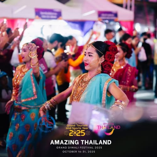 Amazing Thailand Grand Diwali Festival 2025 in Phahurat รูปที่ 2