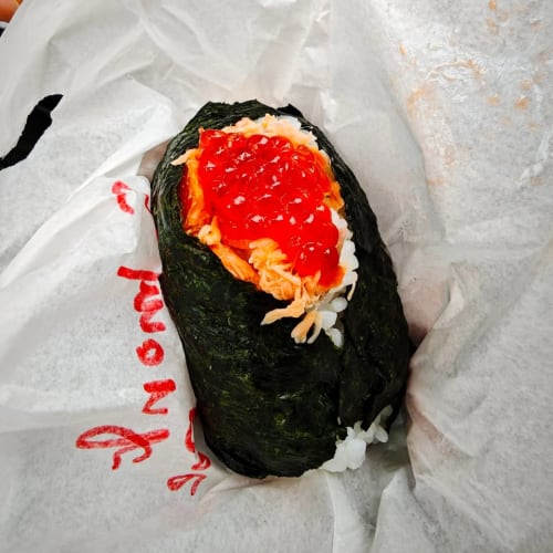 Asakusa Onigiri Haruchan: A Famous Rice Ball Shop Near Asakusa Station รูปที่ 2