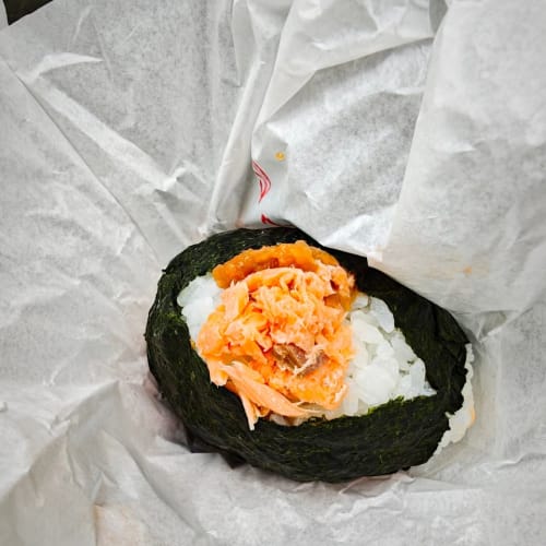 Asakusa Onigiri Haruchan: A Famous Rice Ball Shop Near Asakusa Station รูปที่ 3