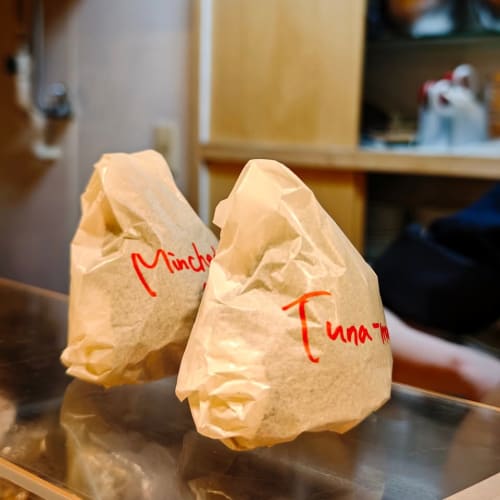 Asakusa Onigiri Haruchan: A Famous Rice Ball Shop Near Asakusa Station รูปที่ 4