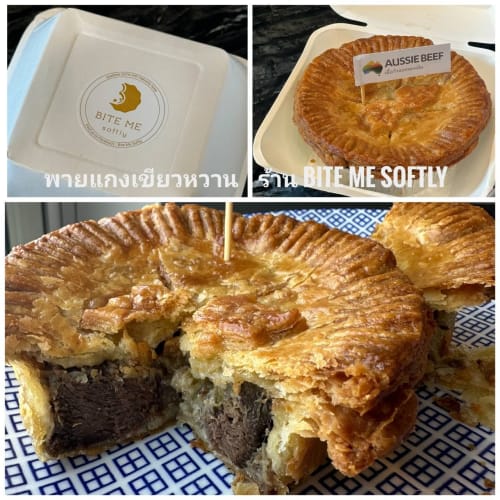 Aussie Pies, It's Just Better: Beef Pies from 5 Famous Restaurants รูปที่ 4