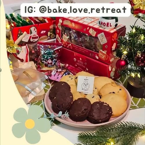 Bake Love Retreat's Cookie Brownie รูปที่ 1
