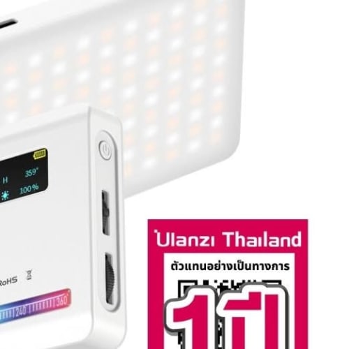 This Fill Light Is What a Lot of Bloggers Use รูปที่ 1