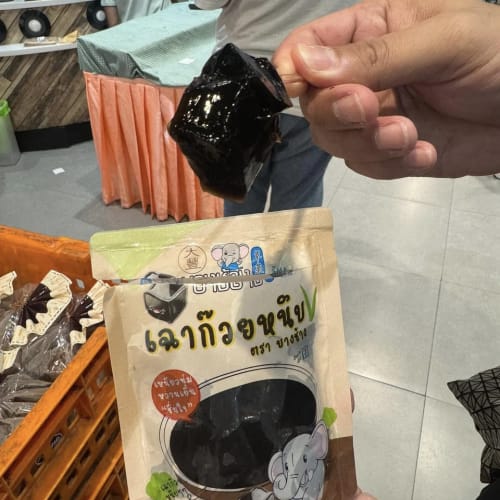 Bang Chang Brand Chewy Grass Jelly at 7-Eleven รูปที่ 3