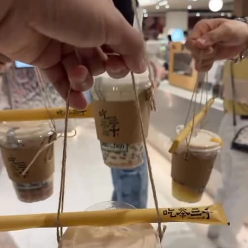 Chicha San Chen: A Straightforward Review รูปที่ 1